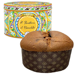 Panettone artigianale Fiasconaro "Dolce e Gabbana" al cioccolato