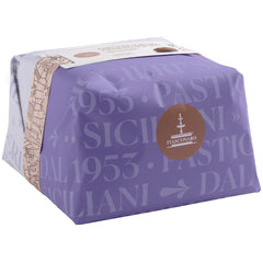 Panettone Fiasconaro Agrumi e Zafferano, 1 kg