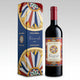 Astuccio regalo del vino Tancredi Donnafugata e Dolce&Gabbana, Terre Siciliane IGT